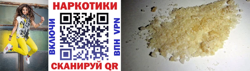 Купить закладку Сольвычегодск Амфетамин Кетамин Меф мяу мяу ГАШ КОКАИН