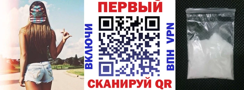 Амфетамин 98%  купить  цена  Сольвычегодск 