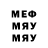 MDMA VHQ Sikur Kaimov
