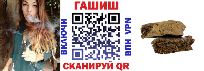 ГАШИШ гарик  omg как войти  Сольвычегодск  хочу наркоту 