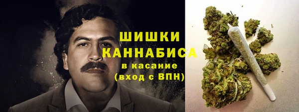бошки Нефтекумск