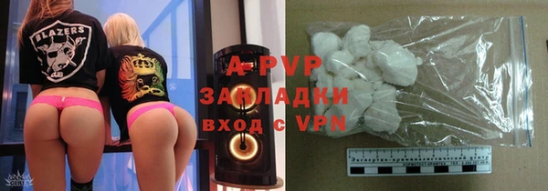 спиды Нея