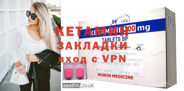каннабис Гусев