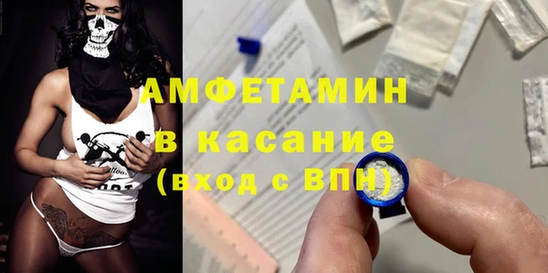 каннабис Гусев