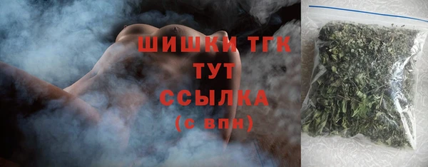 круглые Нефтегорск