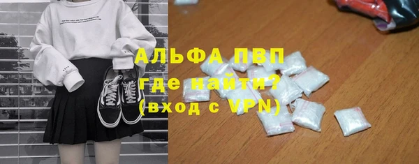 круглые Нефтегорск