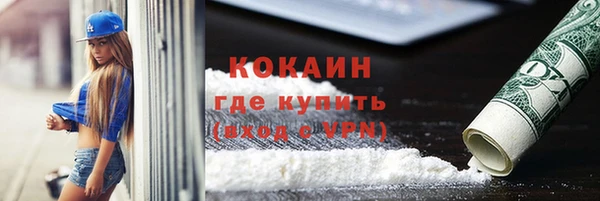 спиды Нея