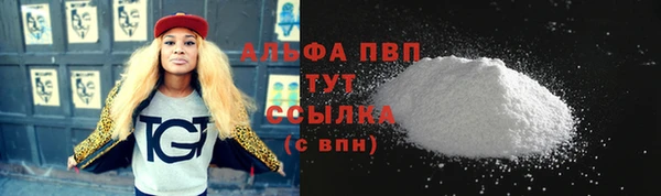 круглые Нефтегорск