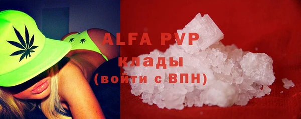 круглые Нефтегорск