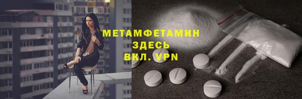 круглые Нефтегорск