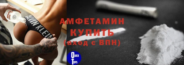 каннабис Гусев