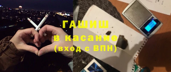 круглые Нефтегорск