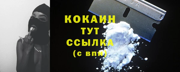 круглые Нефтегорск