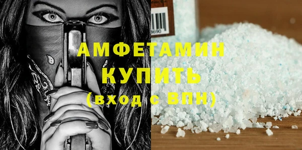 круглые Нефтегорск