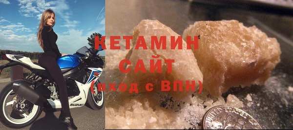 спиды Нея