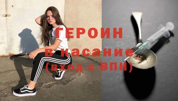 спиды Нея