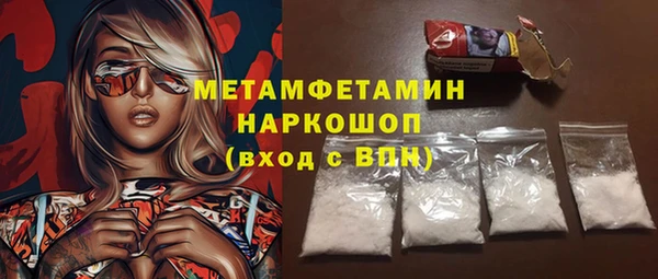 круглые Нефтегорск