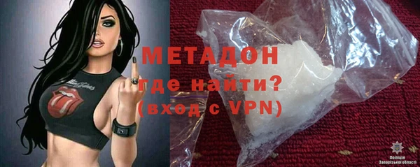 каннабис Гусев