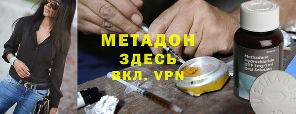 спиды Нея