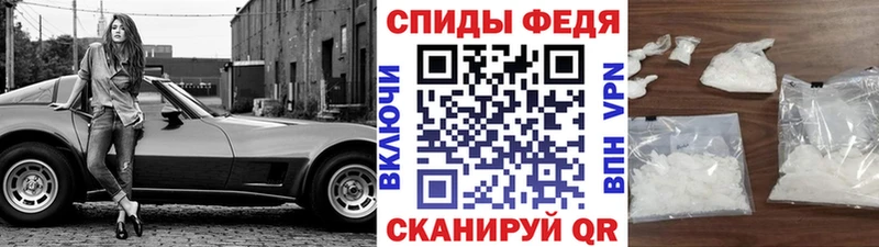 Первитин пудра  Сольвычегодск 