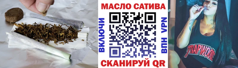 Дистиллят ТГК Wax Сольвычегодск